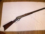 Marlin model 1893. First year. 32 40. - 1 of 20