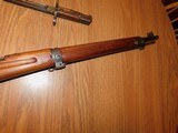 Arisaka 99 short rifle, dust cover, cleaning rod, full mum, airplane sights, bayonet w scabbard, exc. bore - 10 of 18