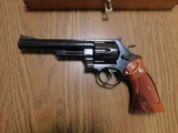 New old stock Smith & Wesson model 57 Target model 41 mag pinned & recessed target grips. 1977 - 8 of 20