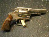 Smith & Wesson Model 58 41 Magnum Nickel - 1 of 17