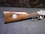 Winchester 9422 Boy Scout NIB - 4 of 20