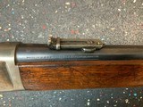 Winchester 1892 SRC 25-20 1905 - 12 of 19