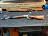 Winchester 1892 SRC 25-20 - 8 of 19