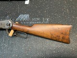 Winchester 1892 SRC 25-20 - 9 of 19