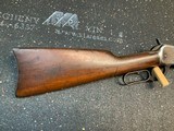 Winchester 1892 SRC 25-20 WCF - 4 of 16
