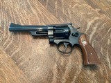 Smith and Wesson 28-2 LNIB - 1 of 17