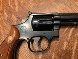 Smith and Wesson 48-4 22 Mag Stunning NIB - 8 of 17