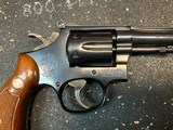 Smith and Wesson 18-4 LNIB - 7 of 17