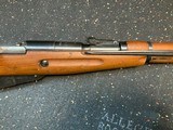 Hungarian Mosin M1944 7.62X54R - 4 of 20