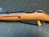 Hungarian Mosin M1944 7.62X54R - 8 of 20