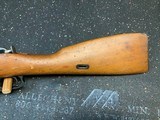 Hungarian Mosin M1944 7.62X54R - 7 of 20