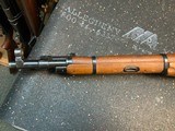 Hungarian Mosin M1944 7.62X54R - 10 of 20