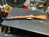 Hungarian Mosin M1944 7.62X54R - 6 of 20