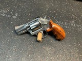 Smith and Wesson 686 Lew Horton 2 1/2 Inch Beauty - 1 of 12