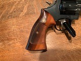 Smith and Wesson 586 No-dash 8 3/8 Inch - 7 of 16