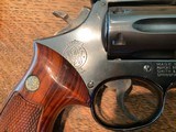Smith & Wesson Model 48 22 Magnum 8 3/8 Inch - Image 13 of 18