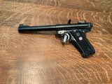 Ruger MK II Target Government - 5 of 15