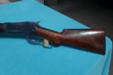 Winchester Model 1886 Deluxe 45-70 - 3 of 15