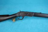 Very Early Winchester Model 1873 - Serial #1043 - 7 of 9