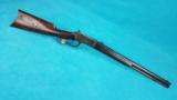 Only Known Winchester Model 1892 Issued to the Citizens Guard of Hawaii - Factory 20" 44-40 - Ca.1895 - 10 of 14