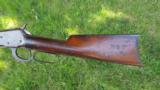 Only Known Winchester Model 1892 Issued to the Citizens Guard of Hawaii - Factory 20" 44-40 - Ca.1895 - 2 of 14