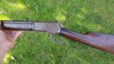 Only Known Winchester Model 1892 Issued to the Citizens Guard of Hawaii - Factory 20" 44-40 - Ca.1895 - 1 of 14