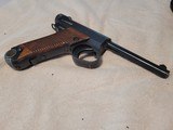 Beautiful ww2 Japanese nambu type 14 rig marine vet bring back - 6 of 19