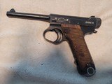 Beautiful ww2 Japanese nambu type 14 rig marine vet bring back - 12 of 19