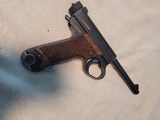 Beautiful ww2 Japanese nambu type 14 rig marine vet bring back - 4 of 19