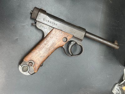 Matching inc. magazine Japanese nambu type 14 - Image 1 of 15