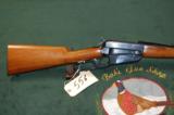 Browning 1895 - 2 of 6