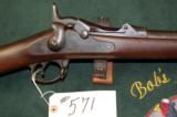 1873 Springfield- 3 of 8