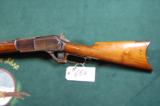 Winchester 1876 - 6 of 12