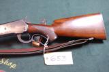 Winchester model 71 - 2 of 6