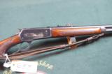 Winchester model 71 - 5 of 6