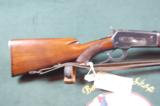 Winchester model 71 - 4 of 6