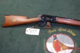 Winchester 1886 - 2 of 8