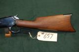 Winchester 1886 - 6 of 8