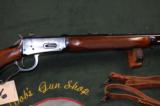 WINCHESTER 64 DELUXE - 4 of 8