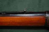 Winchester Model 55 - 5 of 8