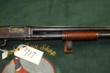 Winchester Model 12 - 5 of 11