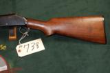 WINCHESTER 97 RIOT - 2 of 6