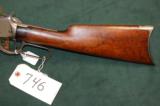 Winchester 1894 - 5 of 8