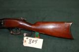 Savage 1899 - 2 of 7