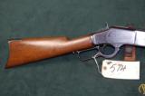 Winchester 1873 - 3 of 6