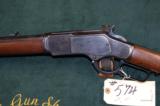 Winchester 1873 - 5 of 6