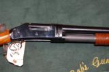 Rare Winchester model 1897 - 7 of 8