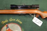 Winchester Model 100 .308 - 3 of 8