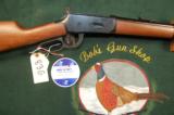 Very Raren Winchester Model 94 Trappers Carbine - 6 of 12