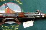 Yougoslavian Mauser Rifle - 5 of 5